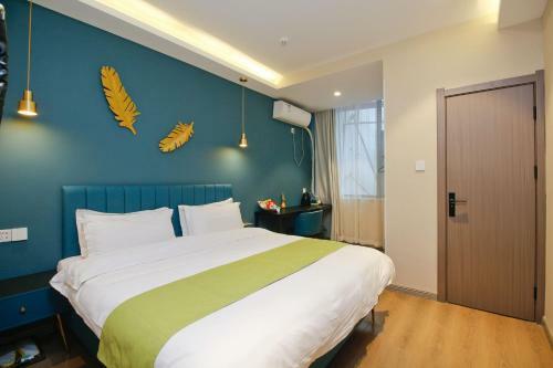 Wutongsu Designer Hotel