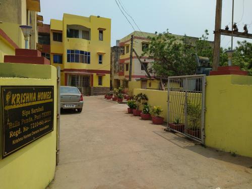 Hostal Krishna Homestay