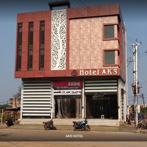 Hotel Aks