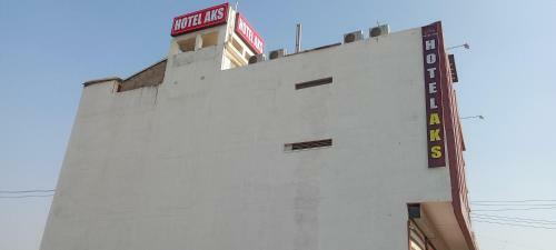 Hotel Aks