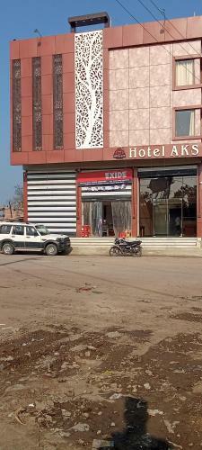 Hotel Aks