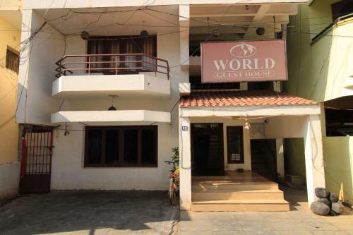 Hotel World Guest House