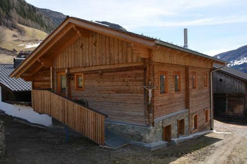 Apartamento Ferienwohnung Dienerhof
