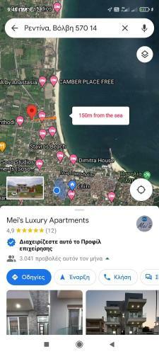 Mei's Luxury Apartments