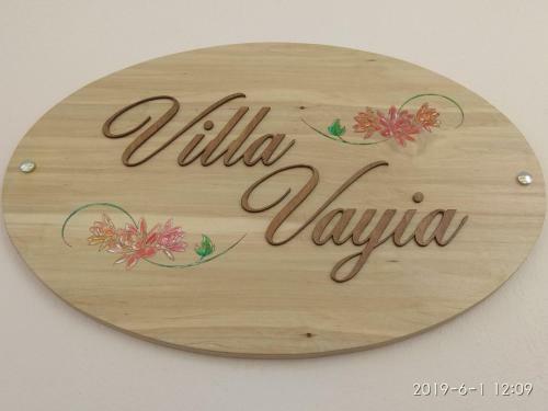 Apartamento Villa Vayia