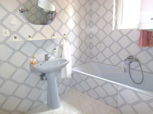 Apartamento Balatoni Ny�r Vend�gh�z