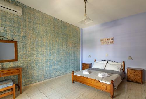 Evi Apartments