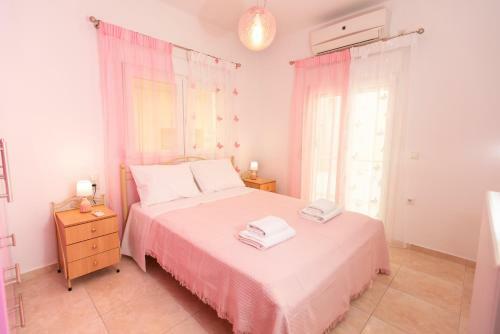 Apartamento Pink Panther