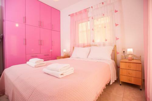 Apartamento Pink Panther