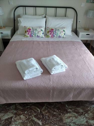 Apartamento Home Up