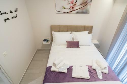 Apartamento Petit Palace Trikala
