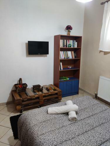 Apartamento Ntia's Home