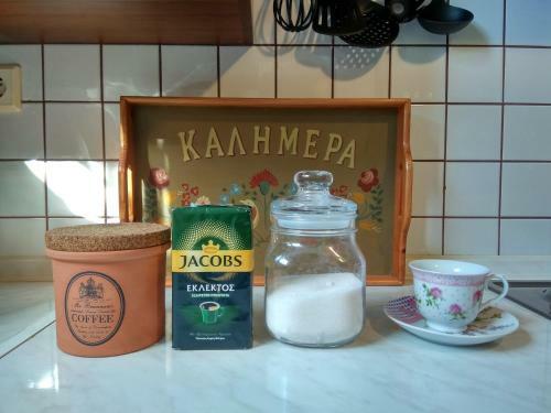 Apartamento Billiard Home In Trikala