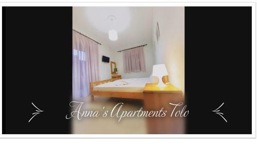 Anna's Apartments