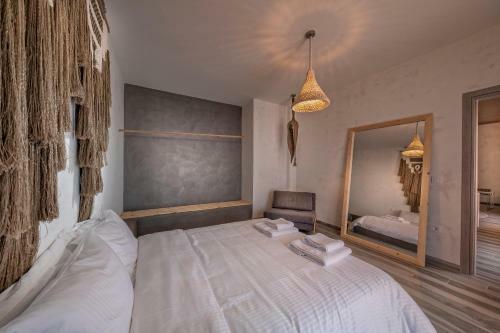 Apartamento Macrame Suites
