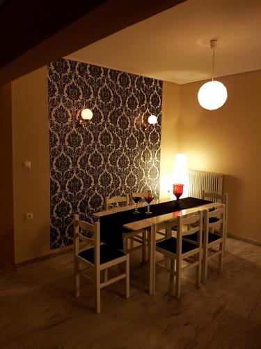 Roseberry Luxury Apartment 1