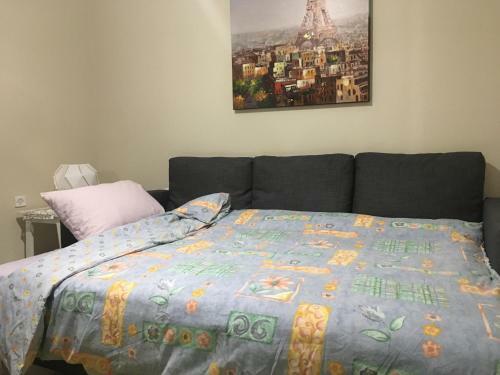 Cozy And Quiet Mini City Apartment