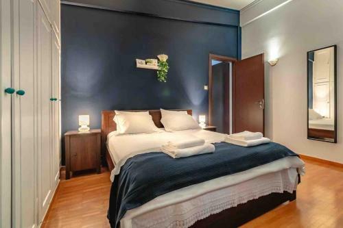 Luxurious Apartments Close To The Beach