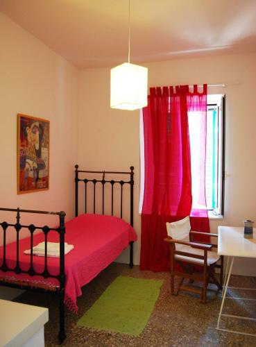 Apartamento Locanda