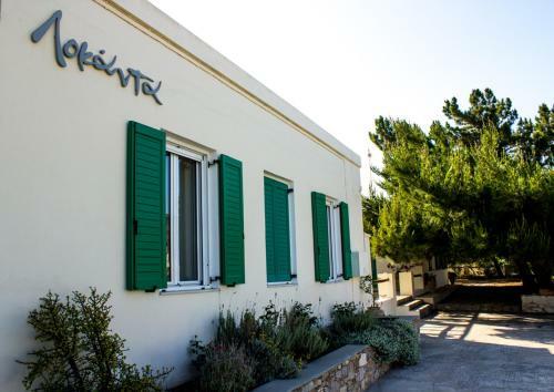 Apartamento Locanda