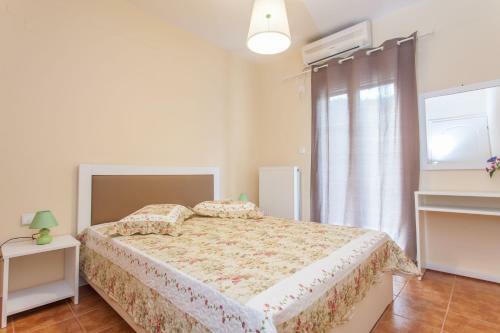 Vafkeri Apartments