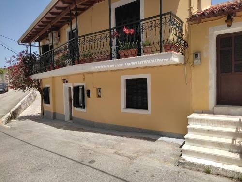 Apartamento Vatos House