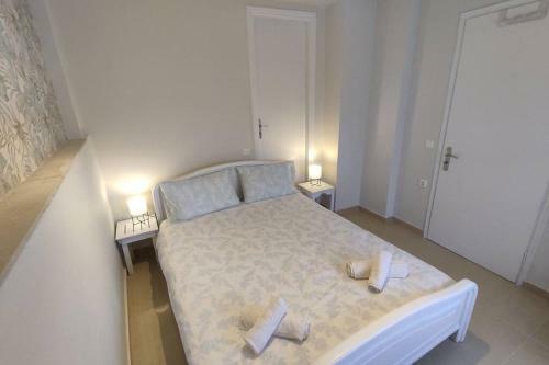 Apartamento Vatos House