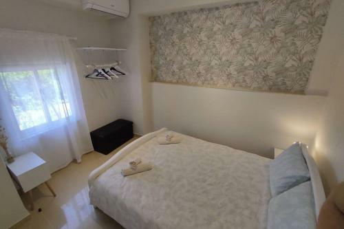 Apartamento Vatos House