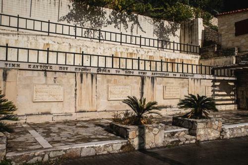 Apartamento Traditional Family Guest House Idi