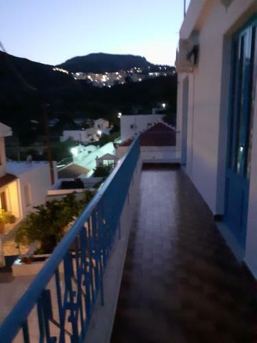 Aperi Village House