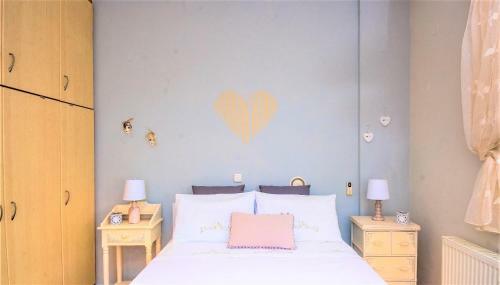 Apartamento My Serenity
