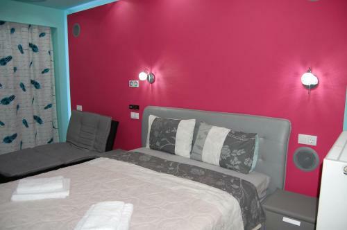 Hostal Guesthouse Zografia