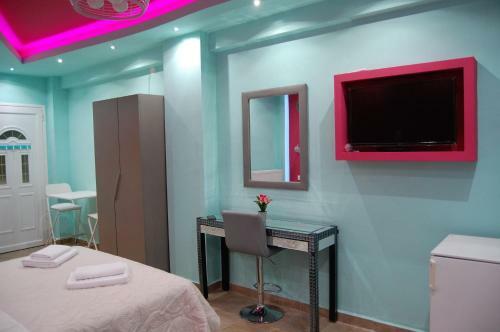Hostal Guesthouse Zografia