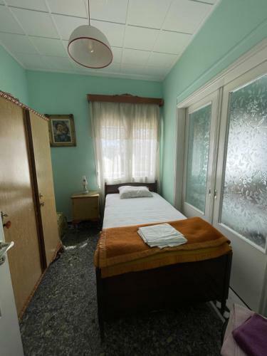 Apartamento Odysseus