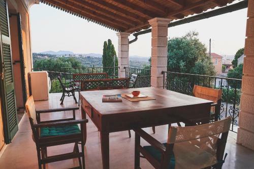 Apartamento The Guund House