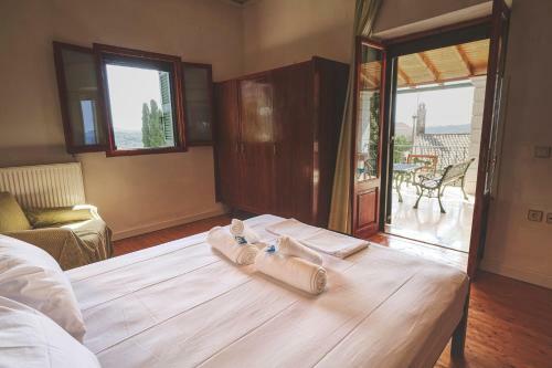 Apartamento The Guund House