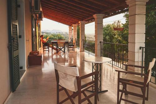 Apartamento The Guund House