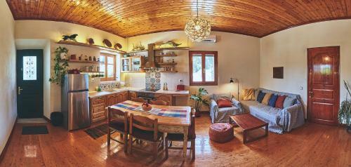 Apartamento The Guund House