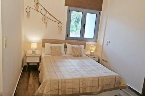 Apartamento Alkyoni - Stavi's Guesthouse