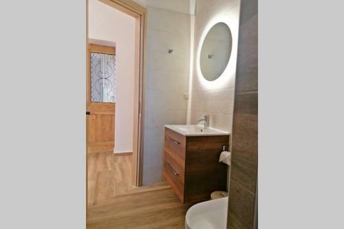 Apartamento Alkyoni - Stavi's Guesthouse