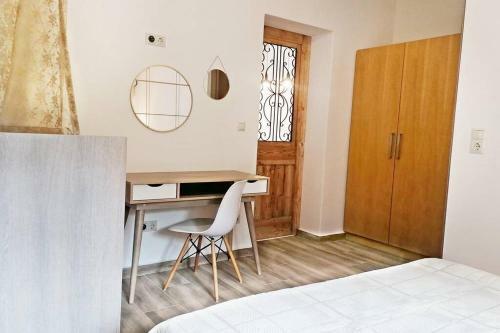 Apartamento Alkyoni - Stavi's Guesthouse