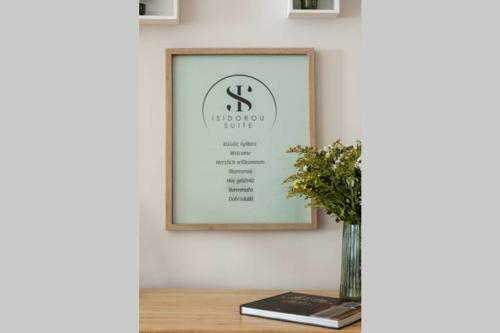 Apartamento Isidorou Suite Xanthi