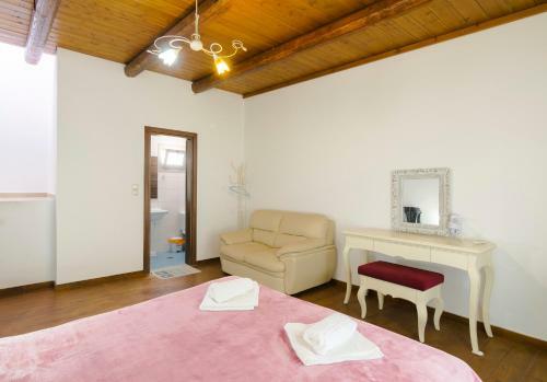 Hostal Zaros