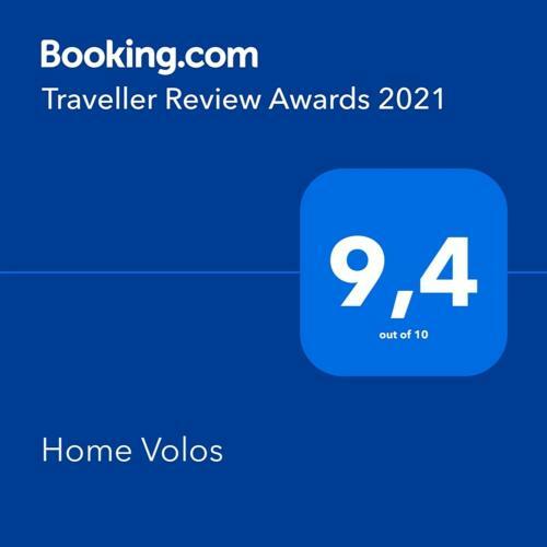Apartamento Home Volos