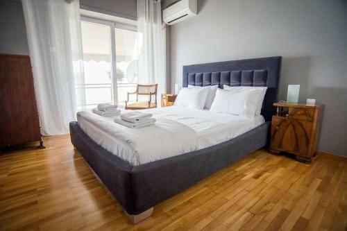 Argonauts Apartment