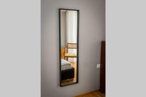 Argonauts Apartment