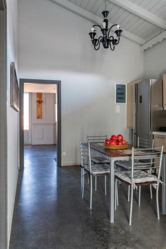 Apartamento Sinanis City Home