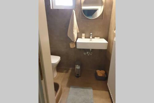 Apartamento Central Studio