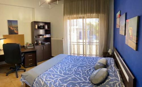 Apartamento Karras' Home
