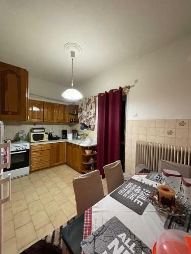 Apartamento Karras' Home